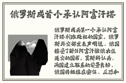 亚洲精品23p**35P