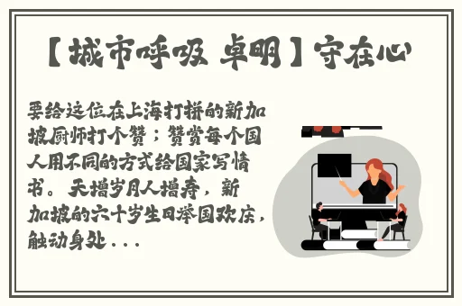 动漫美女H黄动漫在线观看