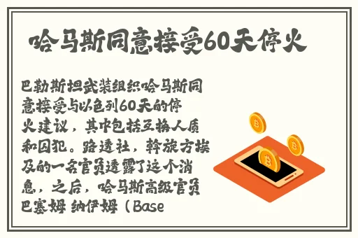 适合一个人在家看的视频素材