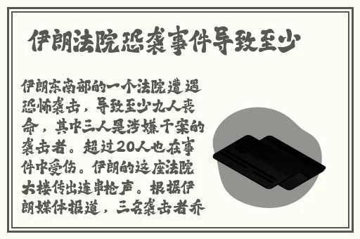 火腿肠戳水蜜桃