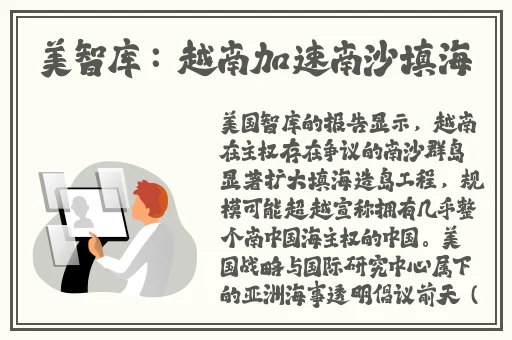 天天看高清影视官网