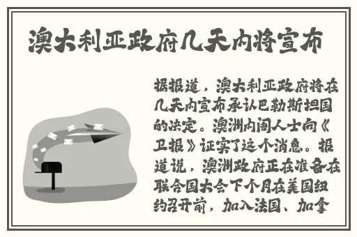 青青青欧美精品视频在线播放